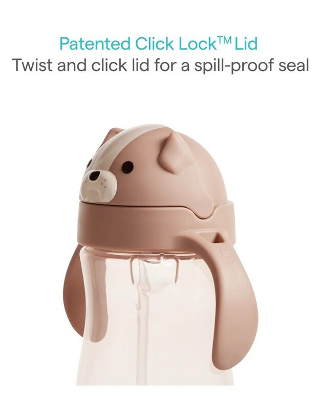 Munchkin gertuvė su šiaudeliu ir svareliu 296ml Dog, smėlio spalvos