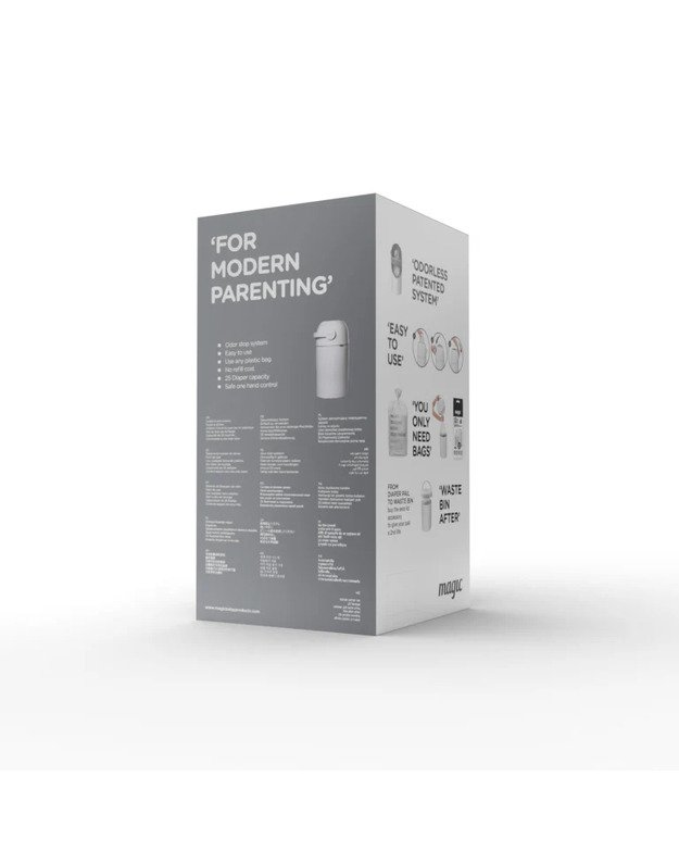 Magic sauskelnių konteineris Majestic Sesame, rusvas 5