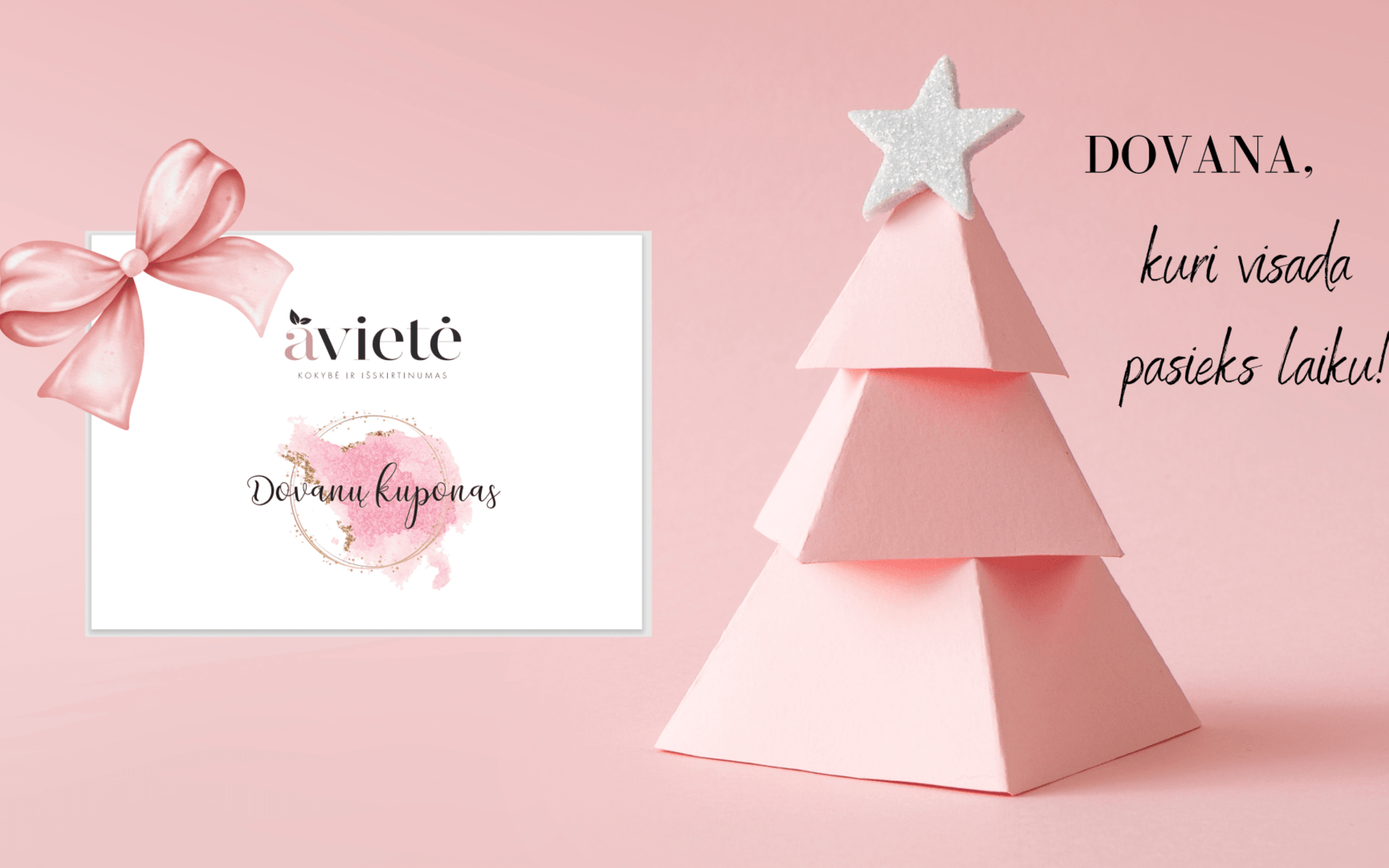 Avietės dovanų kuponai